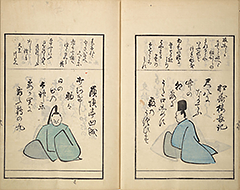 KyokaMomochidori1857_22