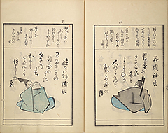 KyokaMomochidori1857_24