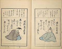 KyokaMomochidori1857_25