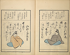 KyokaMomochidori1857_26