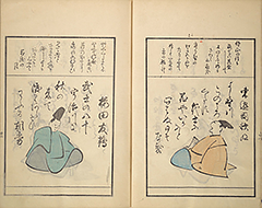 KyokaMomochidori1857_27