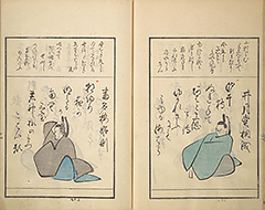 KyokaMomochidori1857_28