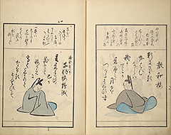 KyokaMomochidori1857_29