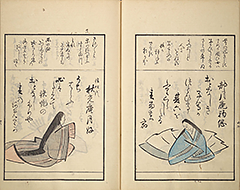 KyokaMomochidori1857_30
