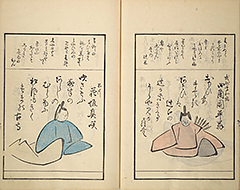 KyokaMomochidori1857_31