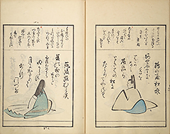 KyokaMomochidori1857_32