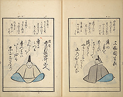 KyokaMomochidori1857_34