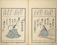 KyokaMomochidori1857_36