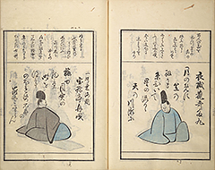 KyokaMomochidori1857_37