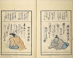 KyokaMomochidori1857_40