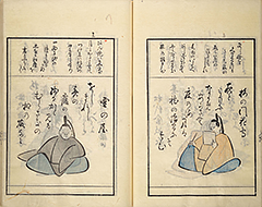 KyokaMomochidori1857_41