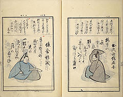 KyokaMomochidori1857_42