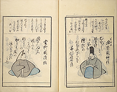 KyokaMomochidori1857_43