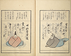 KyokaMomochidori1857_44