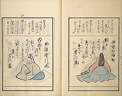 KyokaMomochidori1857_45
