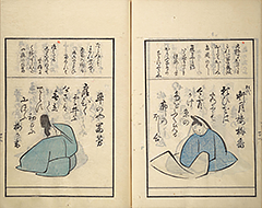 KyokaMomochidori1857_46