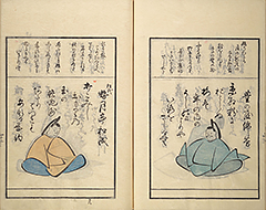 KyokaMomochidori1857_47