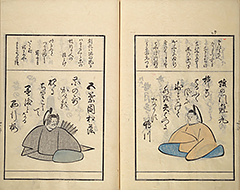 KyokaMomochidori1857_48