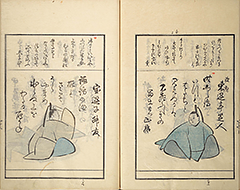 KyokaMomochidori1857_50