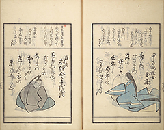 KyokaMomochidori1857_51