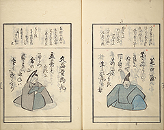 KyokaMomochidori1857_54