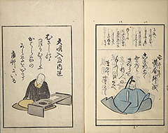 KyokaMomochidori1857_56