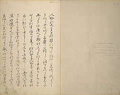 KyokaShikiJinbutsu_02