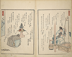 KyokaShikiJinbutsu_04