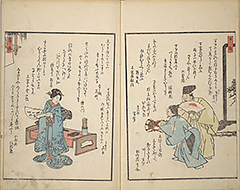 KyokaShikiJinbutsu_05