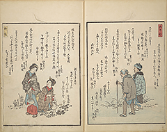 KyokaShikiJinbutsu_13