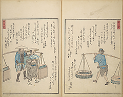 KyokaShikiJinbutsu_20