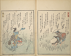 KyokaShikiJinbutsu_22