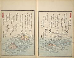 KyokaShikiJinbutsu_24