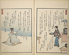 KyokaShikiJinbutsu_33