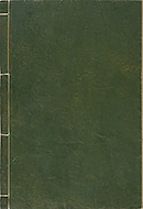 KyokaShikiJinbutsu_Cover