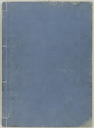 KyokaYamatoJinbutsu_Vol1_Cover