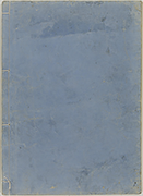 KyokaYamatoJinbutsu_Vol7_Cover