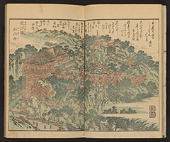 MeishoHokkushu1850_Vol2_04