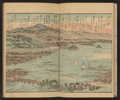 MeishoHokkushu1850_Vol2_05