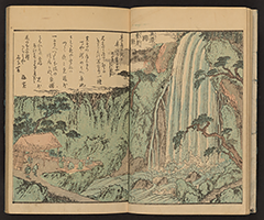 MeishoHokkushu1850_Vol2_06