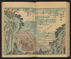 MeishoHokkushu1850_Vol2_07