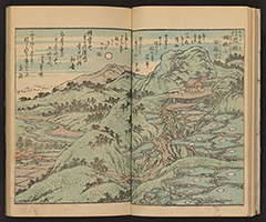 MeishoHokkushu1850_Vol2_08