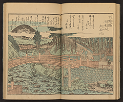 MeishoHokkushu1850_Vol2_10