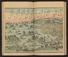MeishoHokkushu1850_Vol2_11
