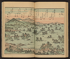 MeishoHokkushu1850_Vol2_12