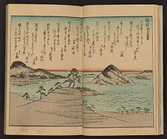 MeishoHokkushu1850_Vol3_05