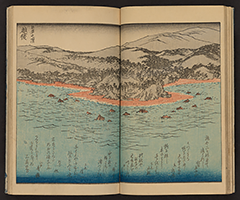 MeishoHokkushu1850_Vol3_11