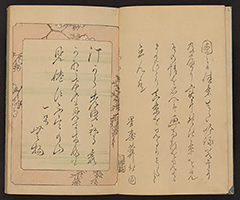 MeishoHokkushu1850_Vol4_03