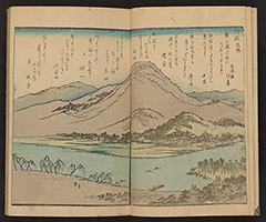 MeishoHokkushu1850_Vol4_04