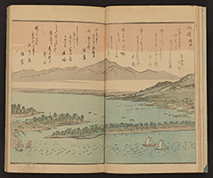 MeishoHokkushu1850_Vol4_06